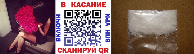 Купить COCAIN Конопля Меф мяу мяу Гашиш Кемь