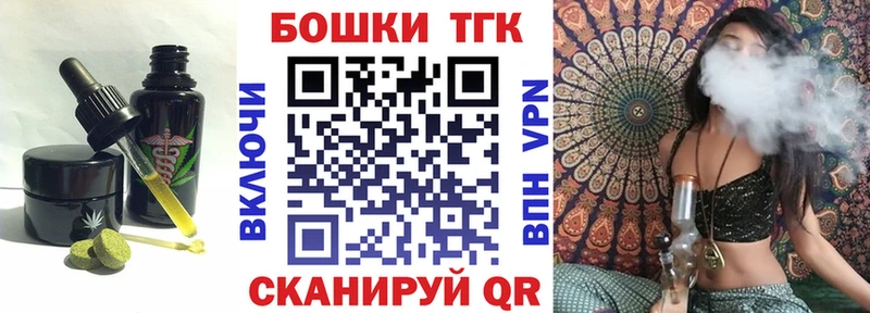 Купить  Кемь  Canna-Cookies конопля 