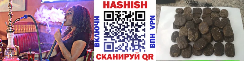ГАШИШ AMNESIA HAZE  Купить  Кемь 