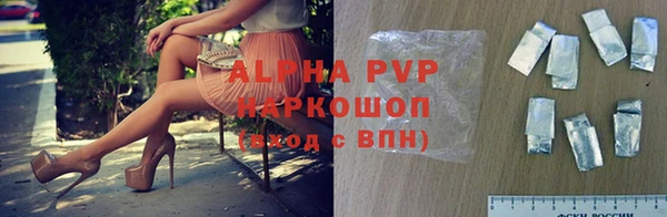 MDMA Касимов