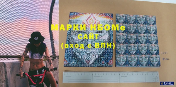 MDMA Касимов