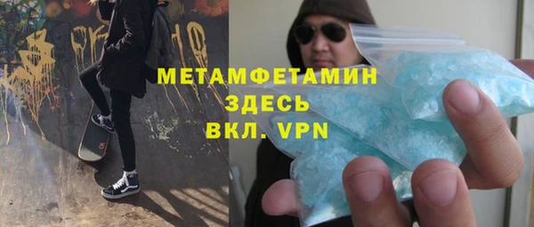 хмурый Карталы