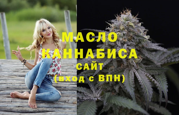 хмурый Карталы