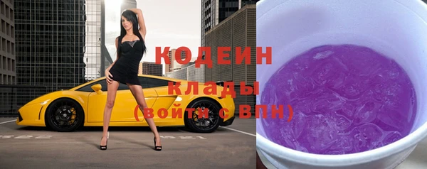 хмурый Карталы