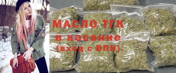 MDMA Касимов