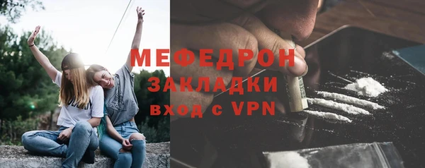хмурый Карталы