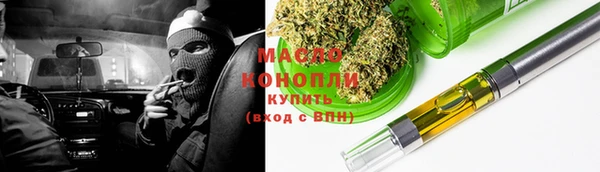 MDMA Касимов