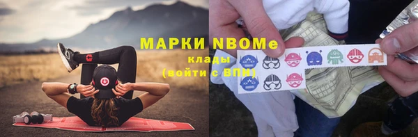хмурый Карталы