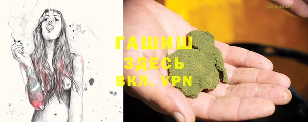 хмурый Карталы