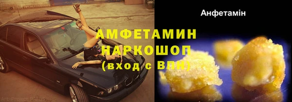 MDMA Касимов