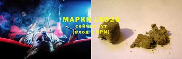 хмурый Карталы