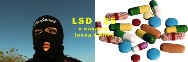 MDMA Касимов
