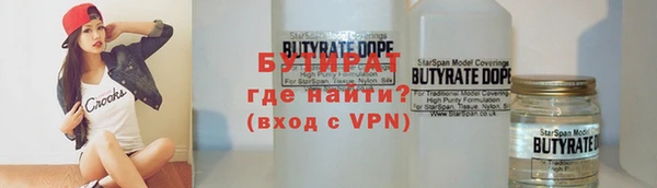 MDMA Касимов