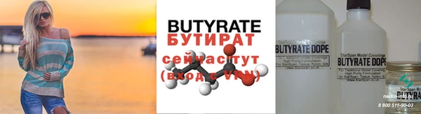 MDMA Касимов