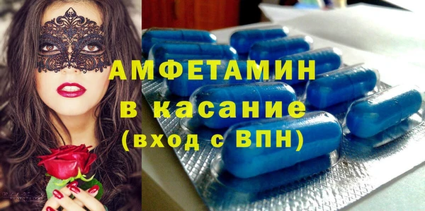 хмурый Карталы