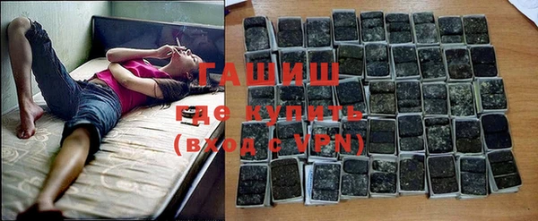 хмурый Карталы