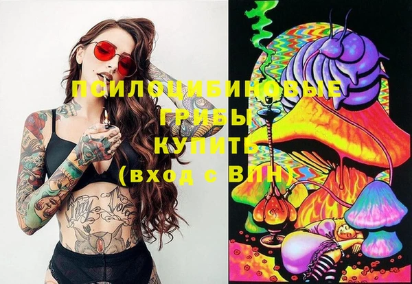 MDMA Касимов