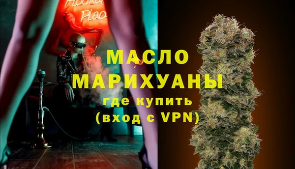 MDMA Касимов