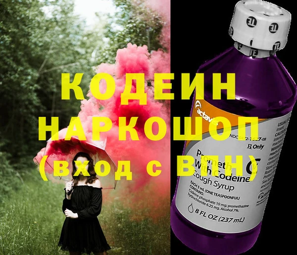 хмурый Карталы
