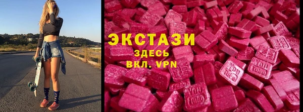хмурый Карталы