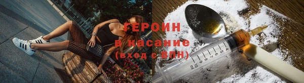 хмурый Карталы