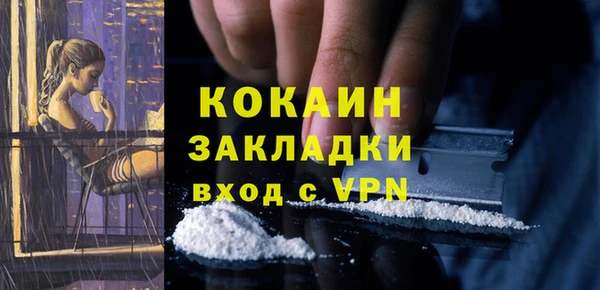 хмурый Карталы