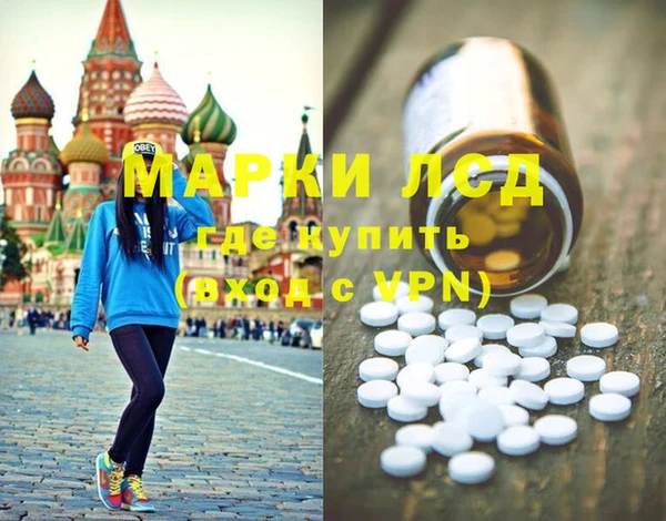 хмурый Карталы