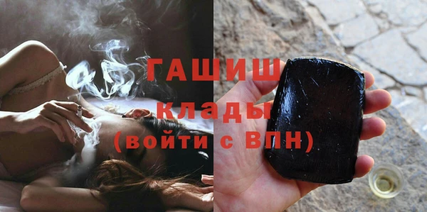 MDMA Касимов