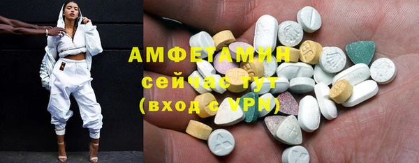 хмурый Карталы